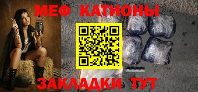 марки nbome Краснокаменск