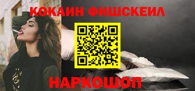 не бодяженный Краснознаменск