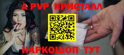 не бодяженный Краснознаменск
