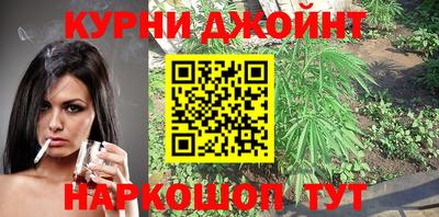 МДМА Краснодар