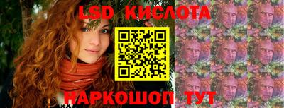 не бодяженный Краснознаменск
