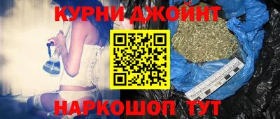 МДМА Краснодар