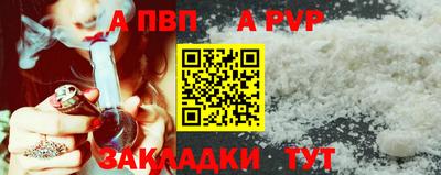 не бодяженный Краснознаменск