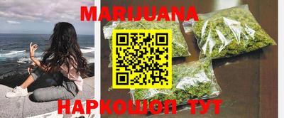 МДМА Краснодар