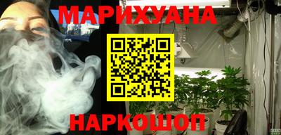 не бодяженный Краснознаменск