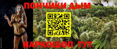 марки nbome Краснокаменск