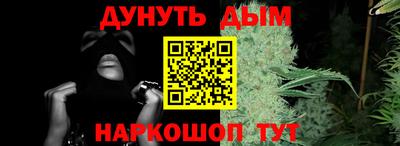 не бодяженный Краснознаменск