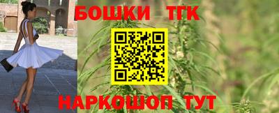 МДМА Краснодар