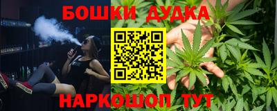 не бодяженный Краснознаменск