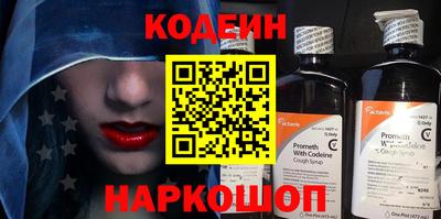не бодяженный Краснознаменск