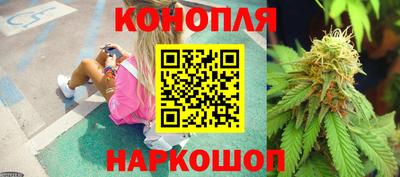 марки nbome Краснокаменск
