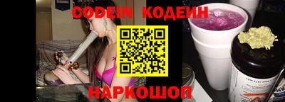 не бодяженный Краснознаменск