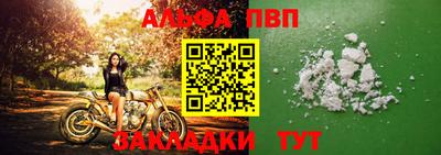 не бодяженный Краснознаменск