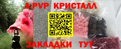 не бодяженный Краснознаменск