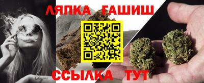 МДМА Краснодар