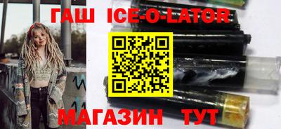 не бодяженный Краснознаменск